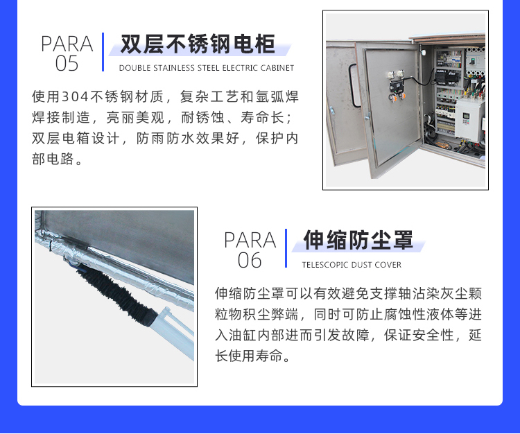 什么是工业级雾炮机？有什么特点？