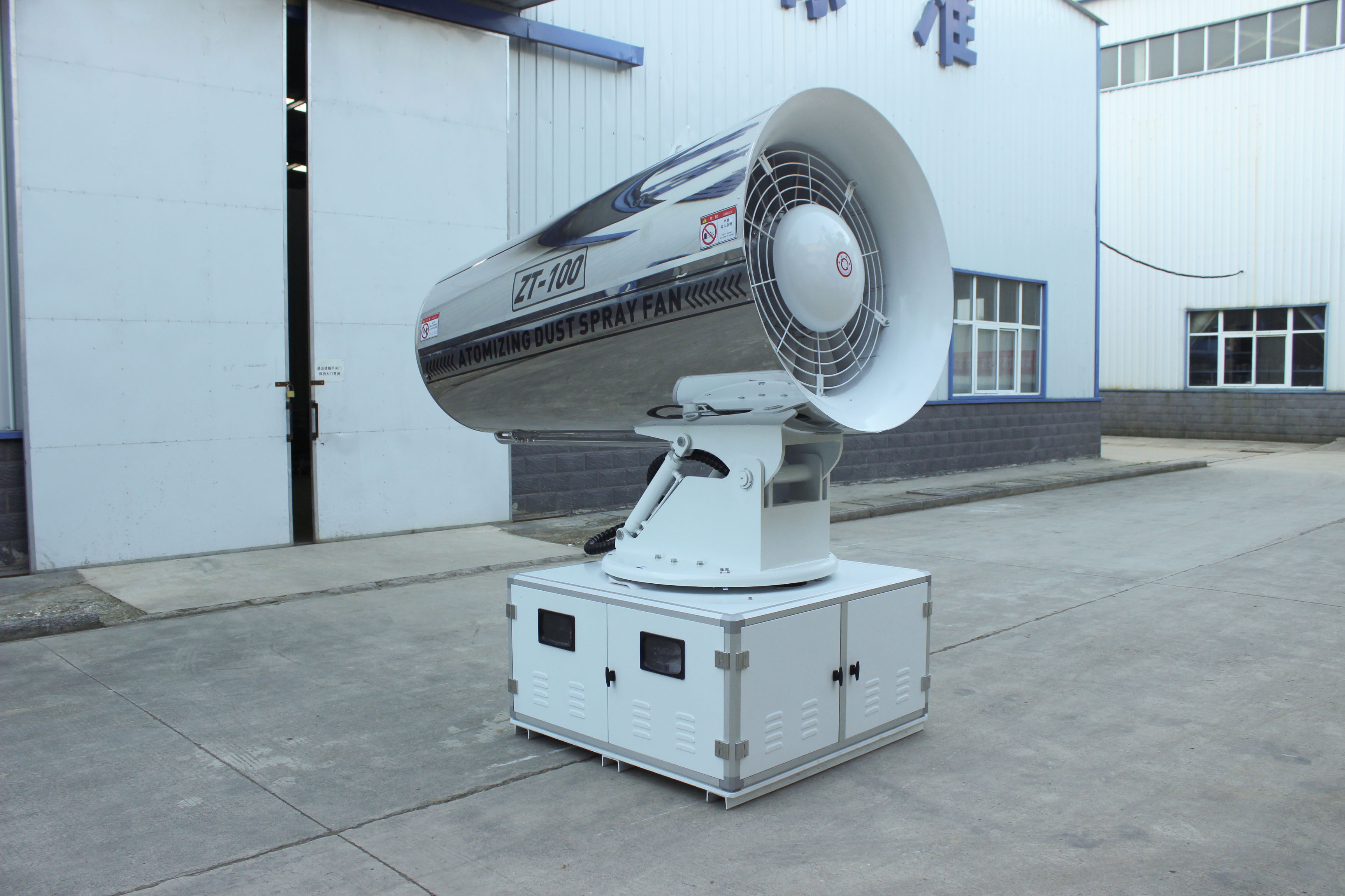 除尘雾炮机有哪些形式？除尘原理是什么？用于哪些行业？