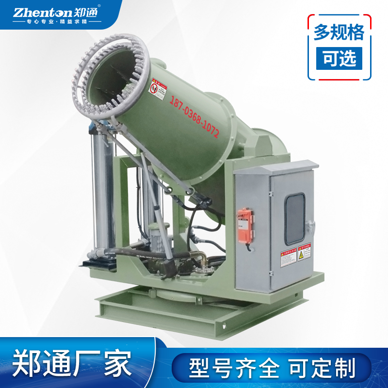 为什么越来越多的用户要求超细雾雾炮机？