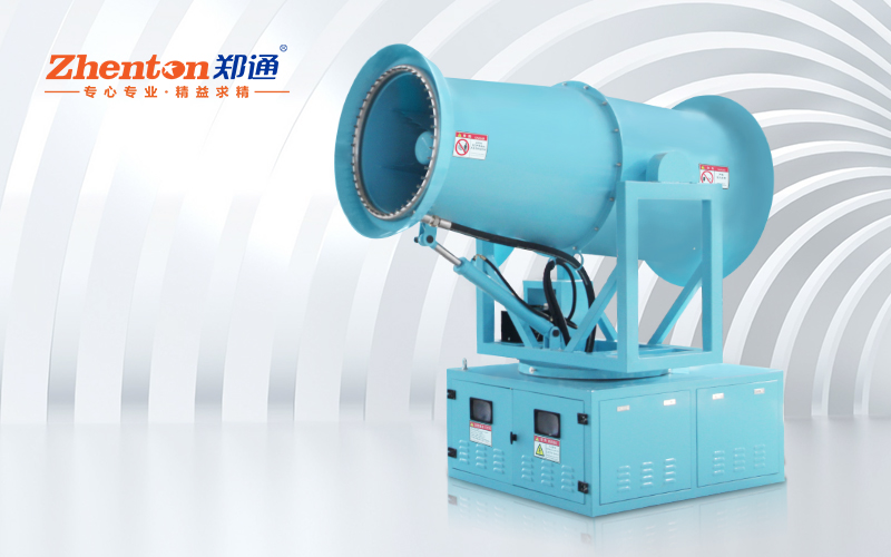 选雾炮机厂家时有哪些注意事项？