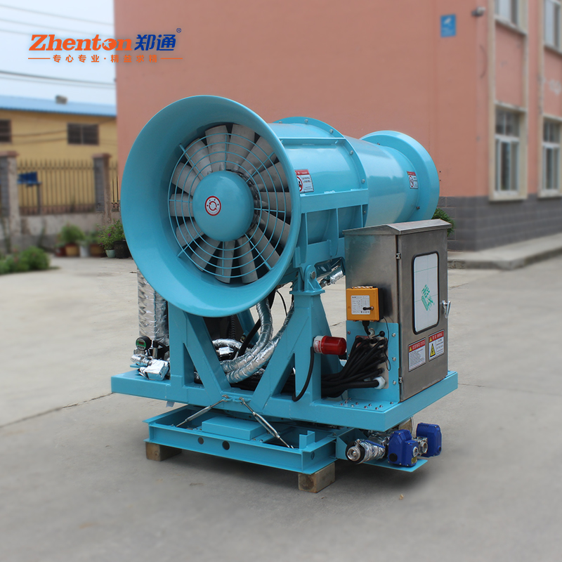 高压雾炮机有什么特点？如何安装？