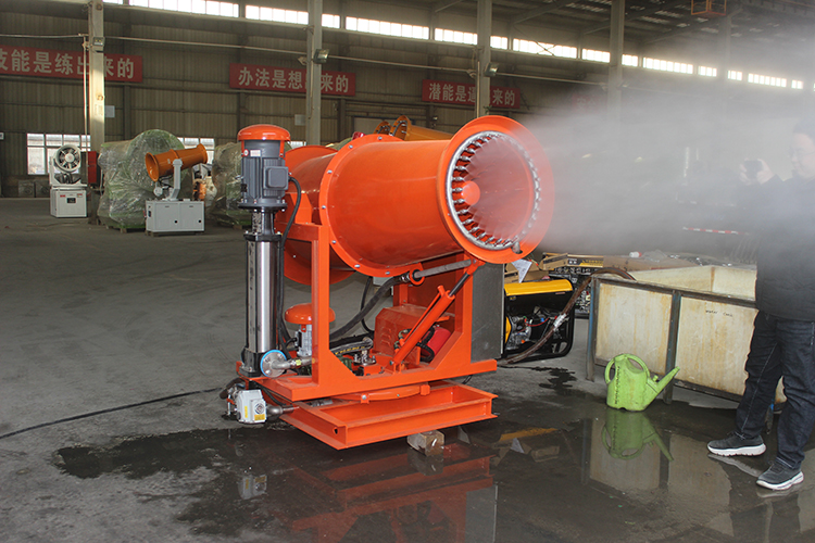 雾炮机设备是如何治理粉尘的？