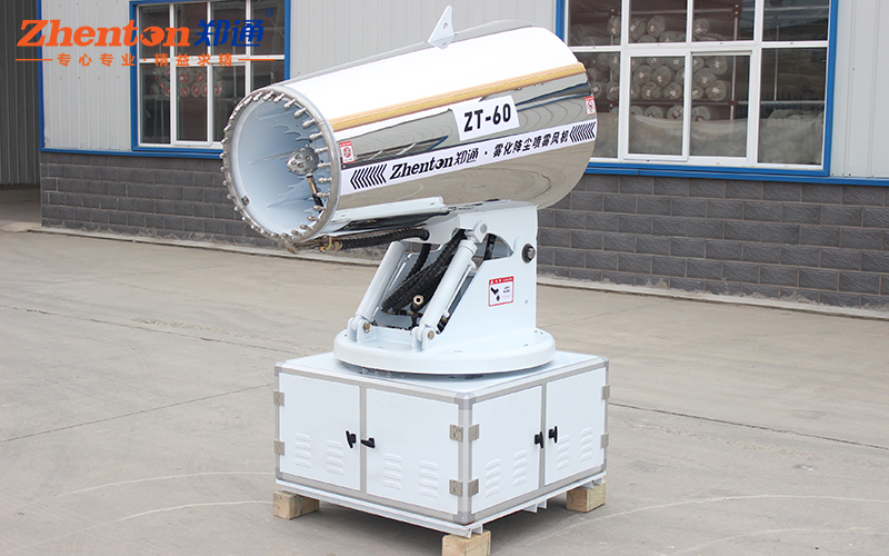 环保降尘雾炮机是如何治理粉尘的？