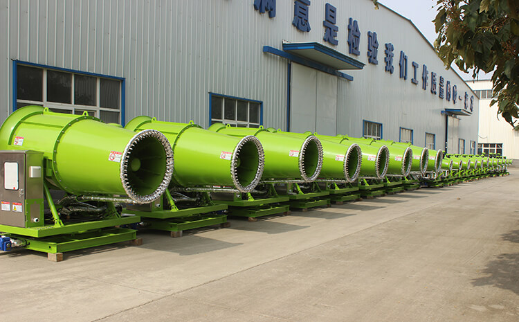 远程雾炮机设备广泛应用的条件都有哪些呢？