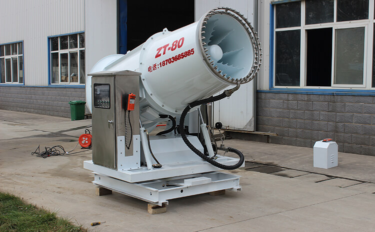 除尘雾炮机是如何在国内发展的？