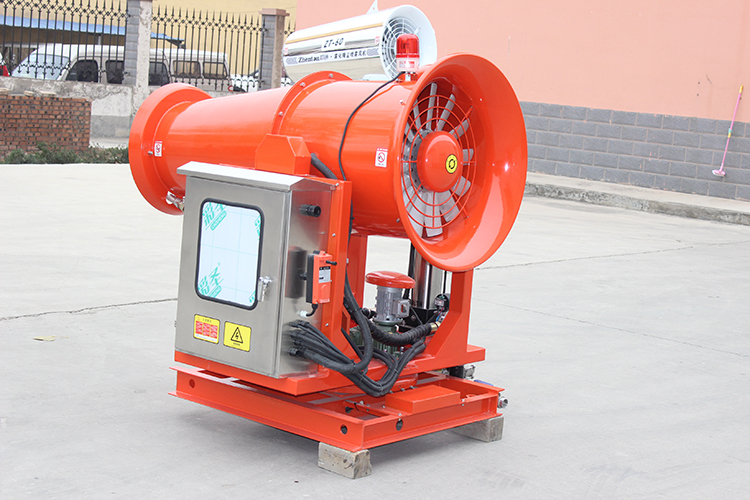 环保雾炮机如何治理矿山粉尘？