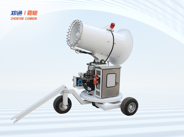 使用环保雾炮机降尘的优势