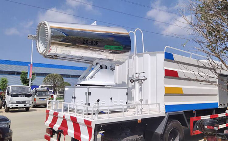 车载式除尘雾炮机的使用注意事项