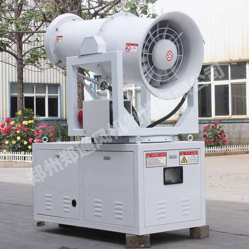 远程炮雾机 远程炮雾机