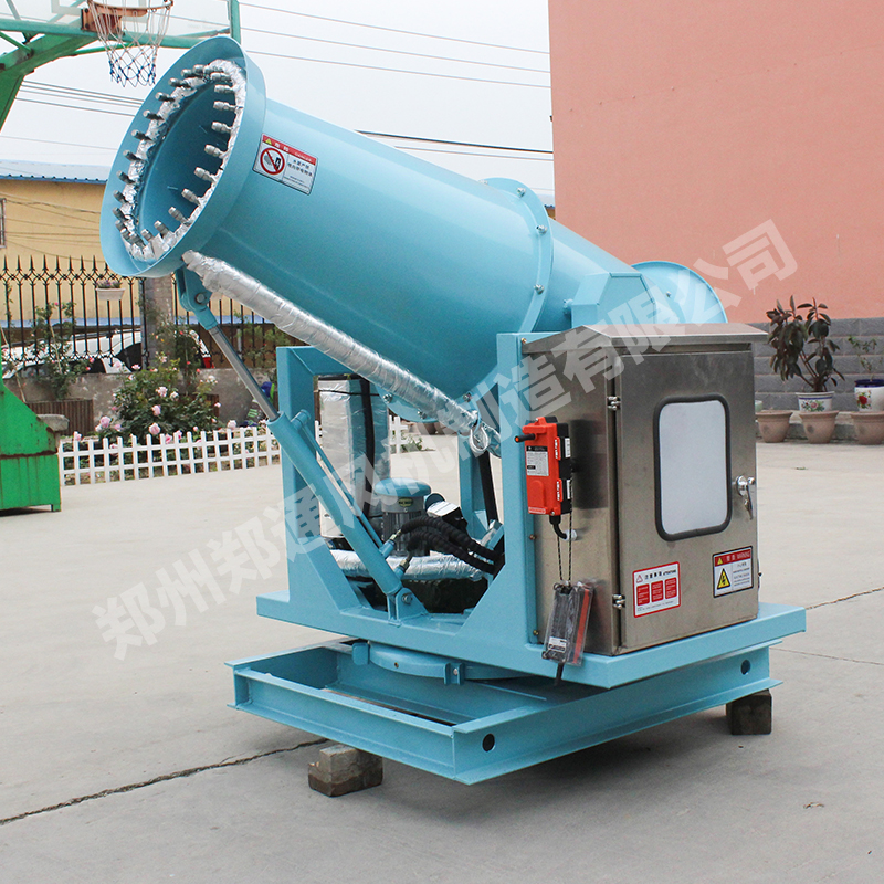 石料厂降温抑尘用除尘雾炮机设备