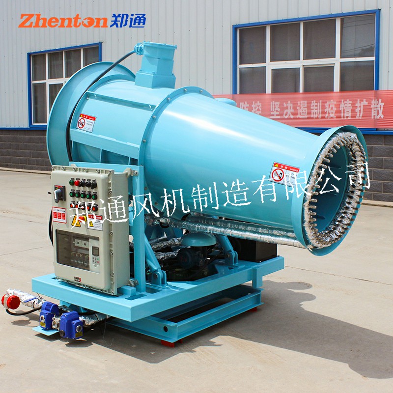 智能雾炮机是如何自动操控使用的？