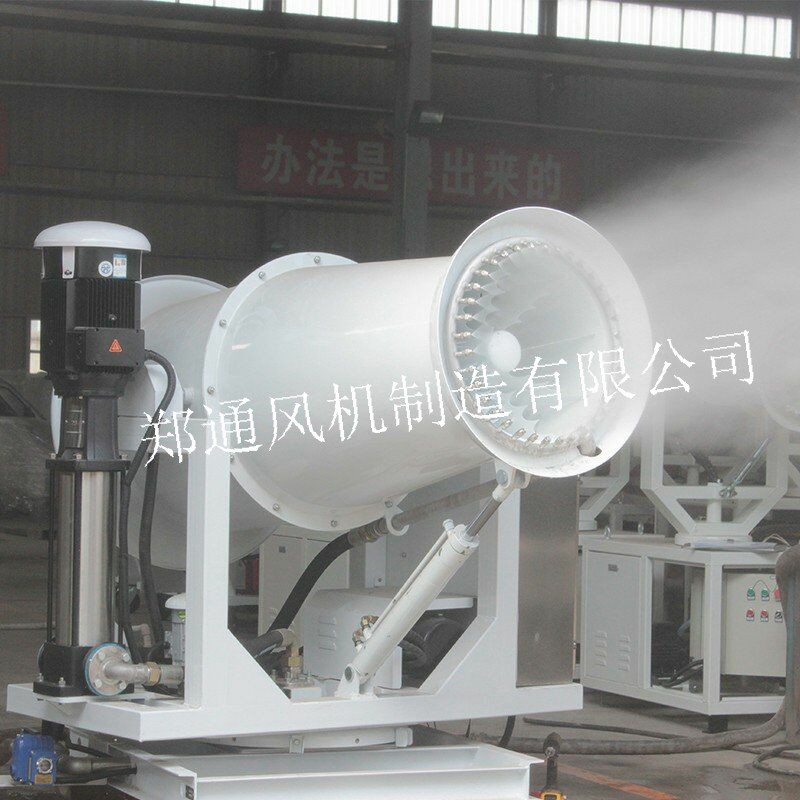 雾炮机为什么雾化不好？