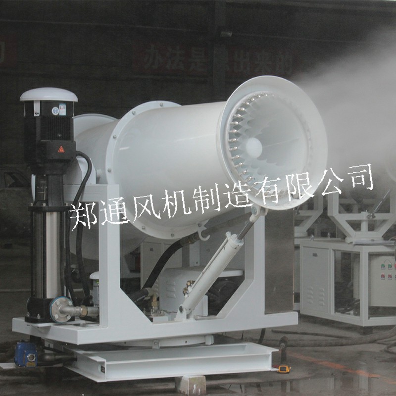 雾炮机为什么雾化不好？