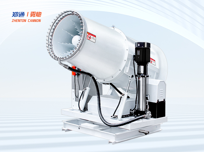 什么是固定式射雾器？有什么作用？