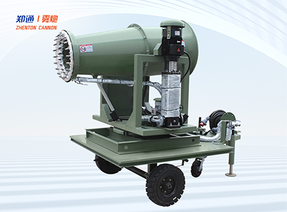 移动型雾炮机怎么??？