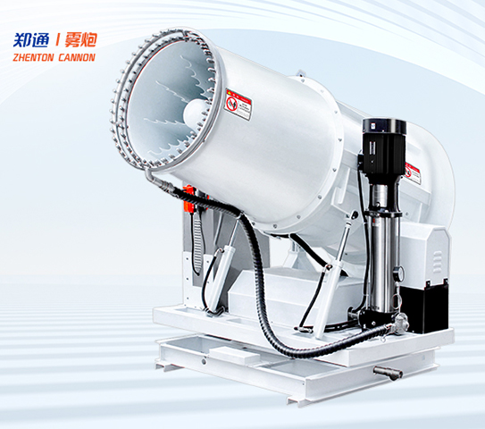 雾炮机有哪些用途？