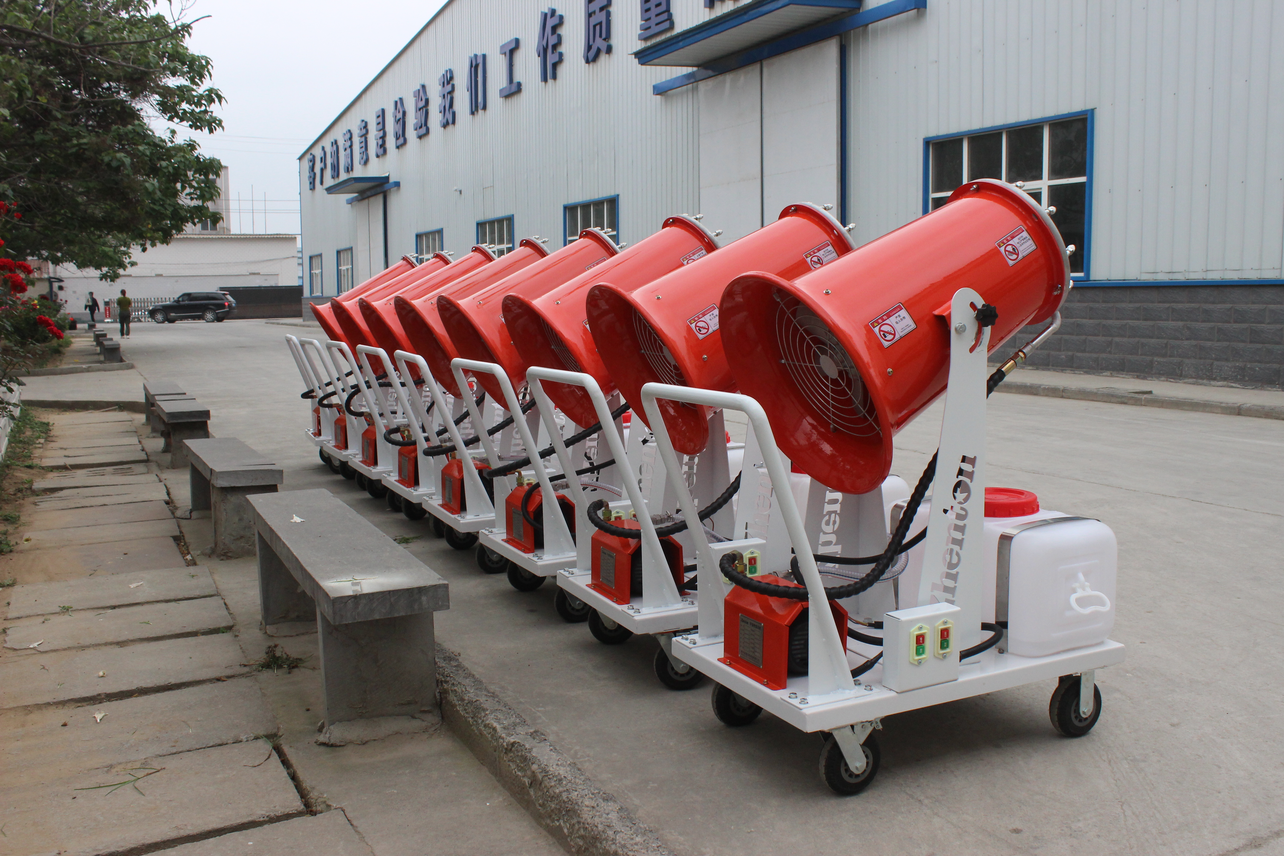 固定式雾炮是是什么？使用固定式雾炮有哪些好处呢？固定式雾炮价格怎么样？
