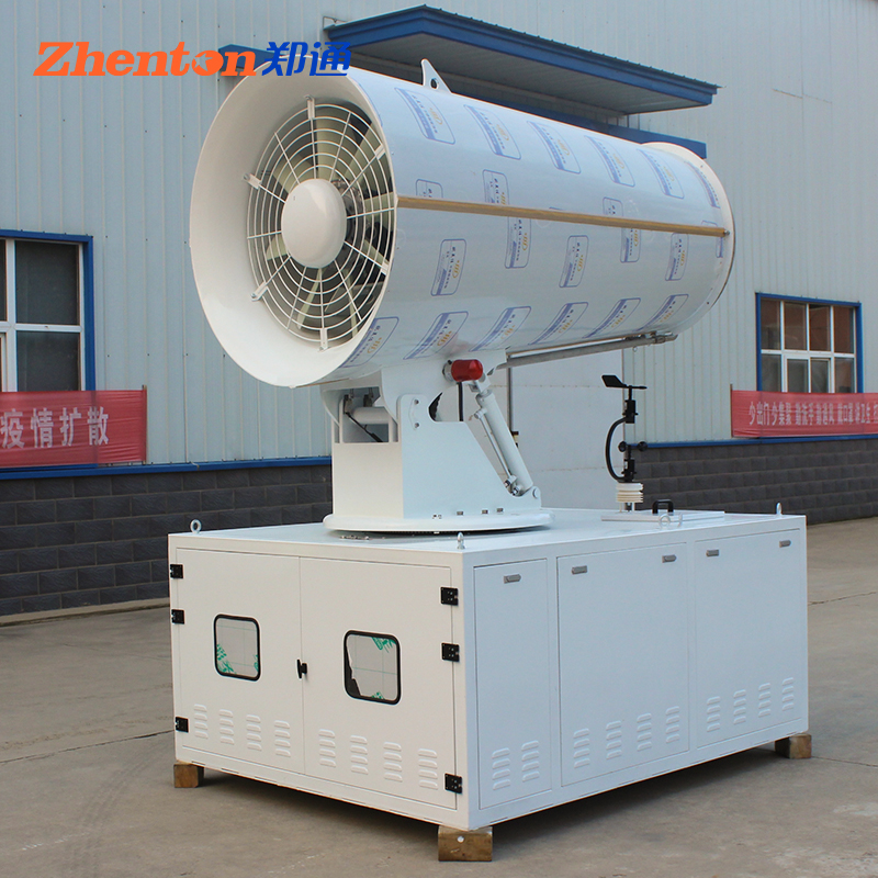 为什么要使用固定式雾炮？怎么选择型号？郑通雾炮厂家告诉您！