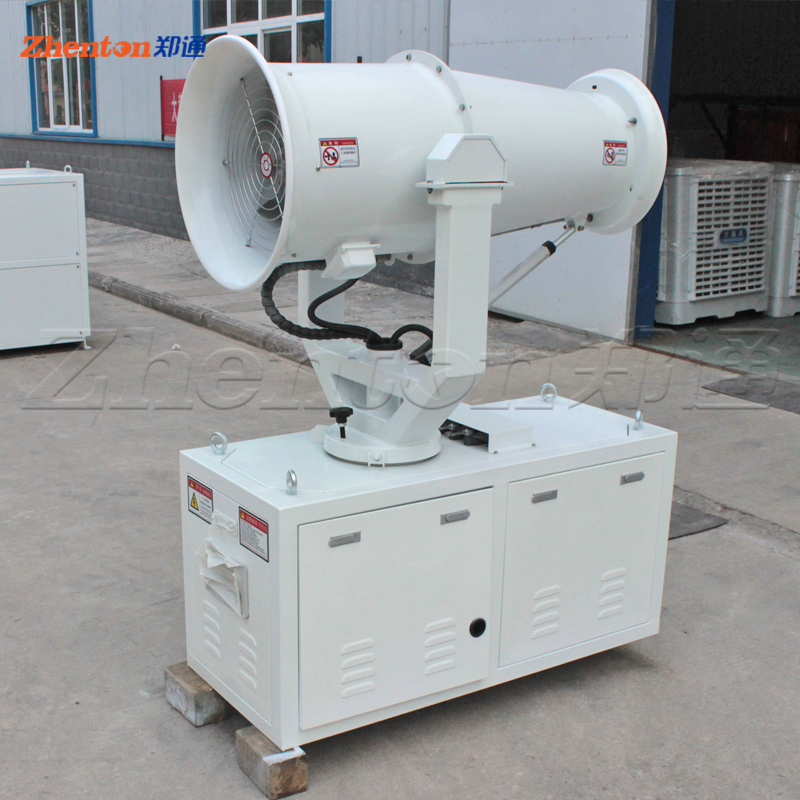 远程雾炮和智能雾炮有啥区别？都怎么安装？郑通雾炮机厂家告诉您！