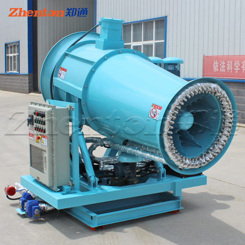 鹰眼雾炮和防爆雾炮有什么区别？产品特点有哪些？怎么选型安装？郑通风机厂家告诉您！