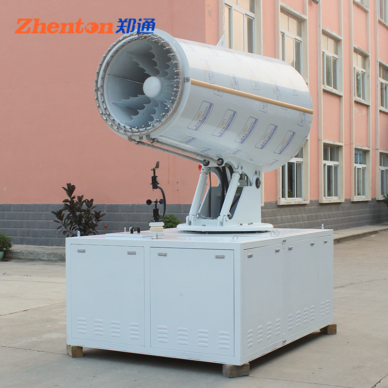 固定式雾炮机能做成防爆型雾炮机吗？效果怎么样？郑通雾炮厂家告诉您！