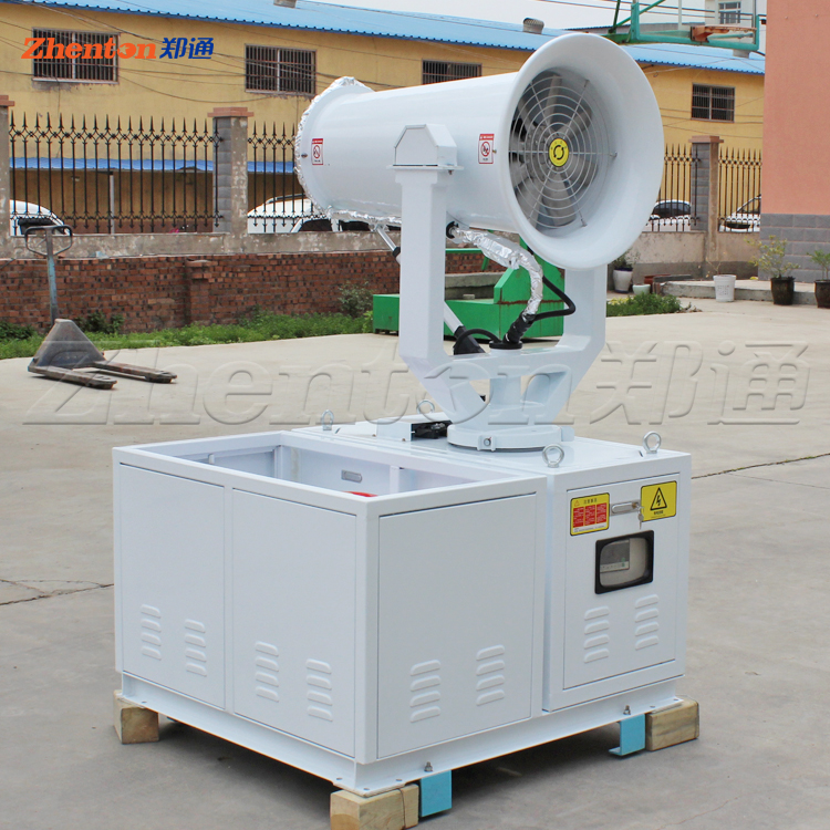 车载式雾炮机喷雾不均匀并且喷雾量太大怎么办？怎么调整维修？