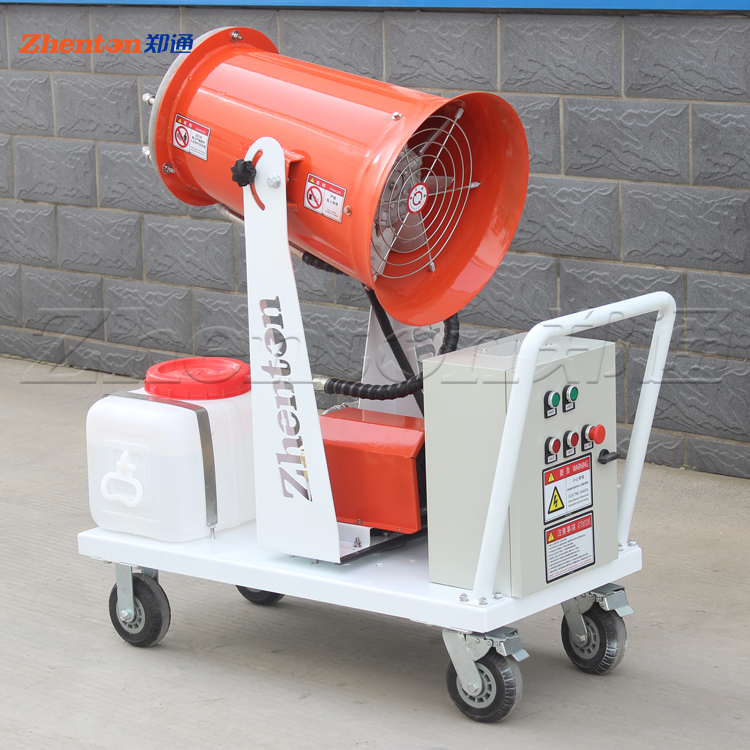 环保降尘雾炮不会旋转怎么办？怎么维修？