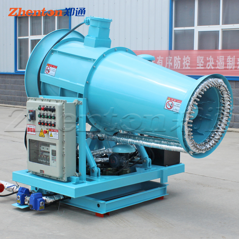 炮雾机的优点有哪些？适用场合有哪些？