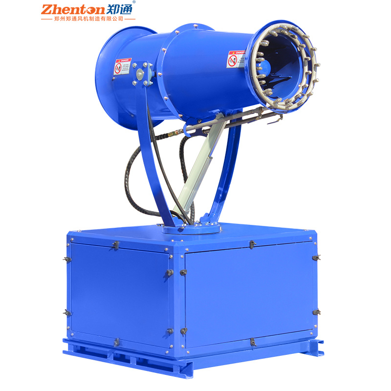 钢厂适合用多少米射程的射雾器？