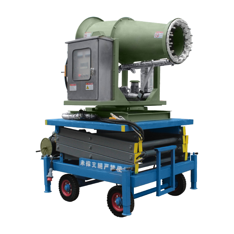 郑通40米升降式全自动雾炮机