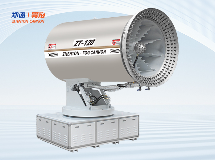 煤矿场环保除尘雾炮机配置选择标准