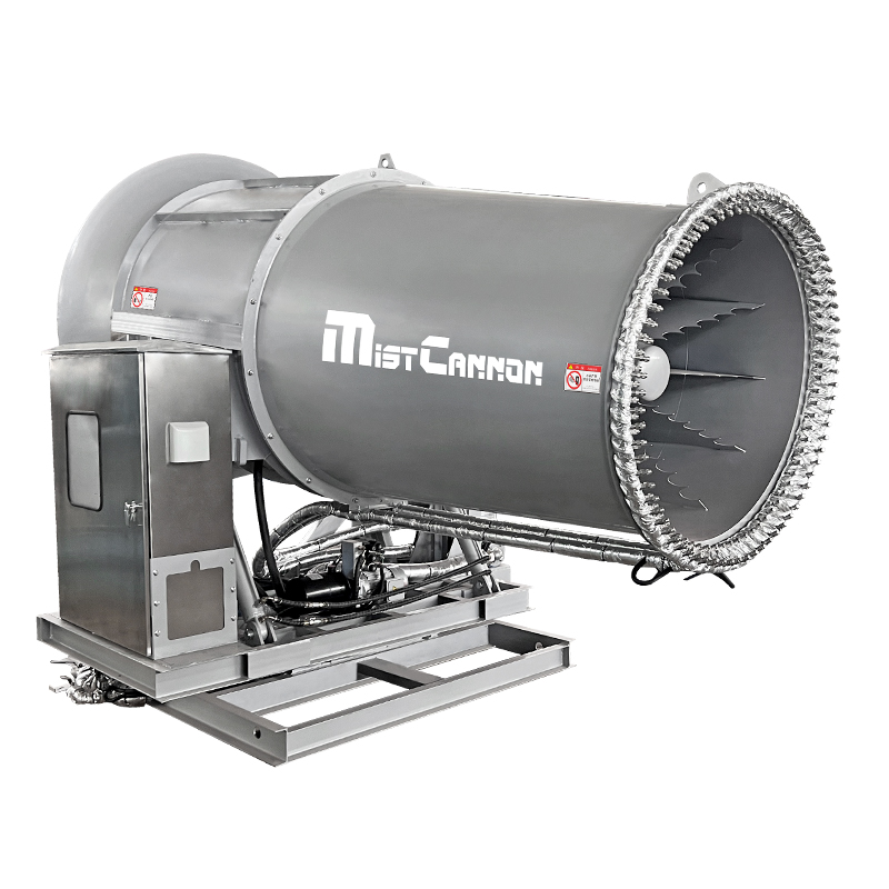 远程雾炮机具有哪些特点？有几种安装方式？