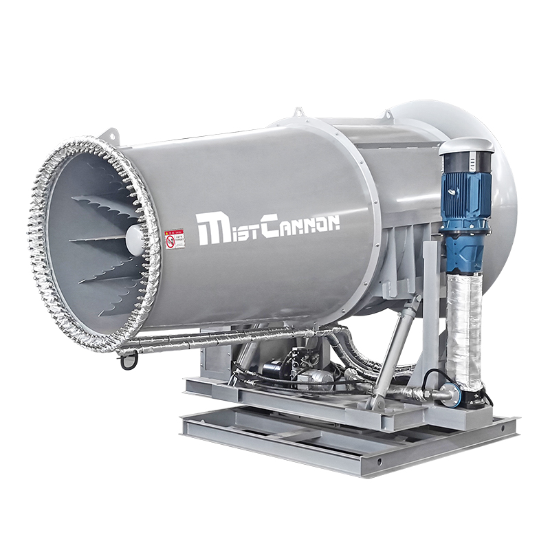 远程雾炮机 远程雾炮机