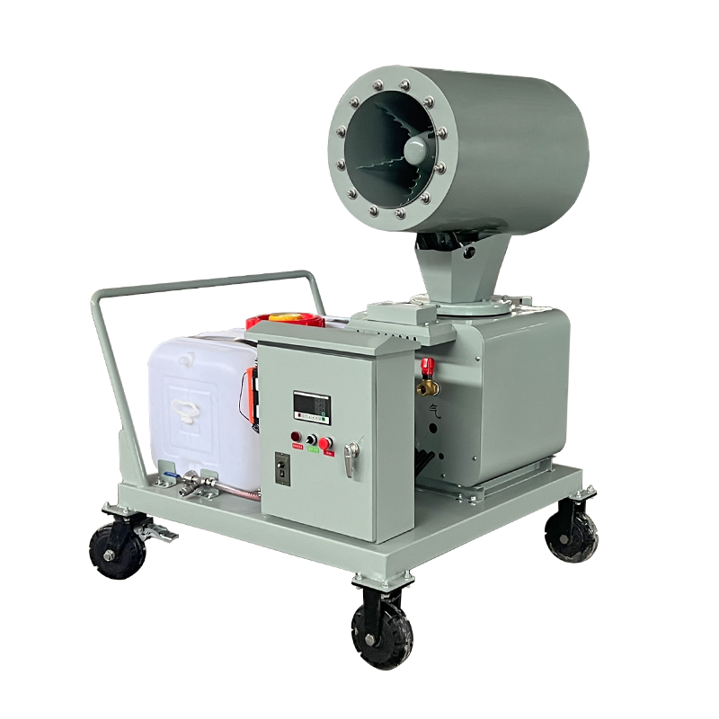 ZT-30型移动双流体雾炮机